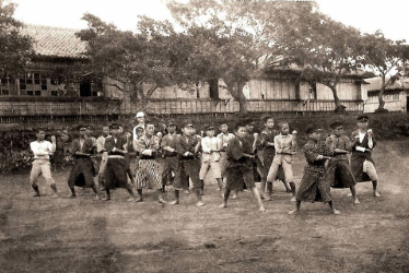 Old Karate Image from Okinawa